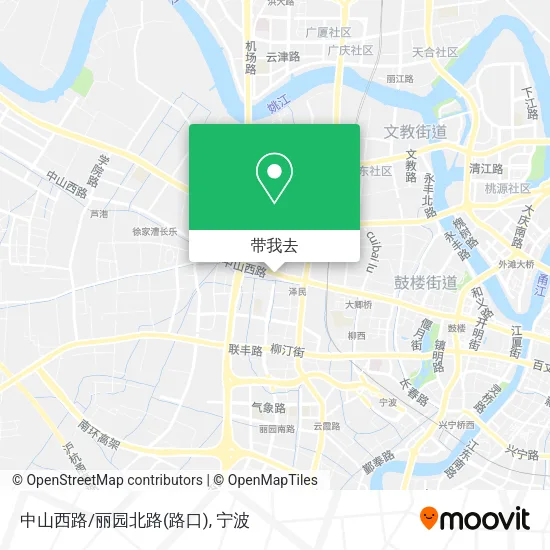 中山西路/丽园北路(路口)地图