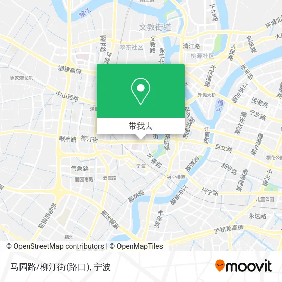 马园路/柳汀街(路口)地图