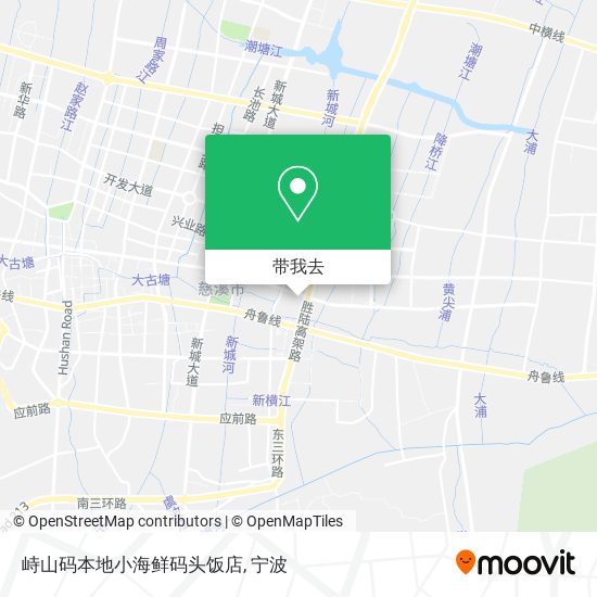 峙山码本地小海鲜码头饭店地图