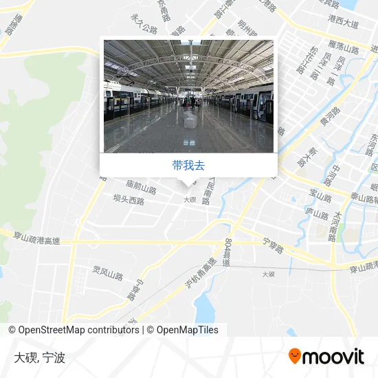 大碶地图