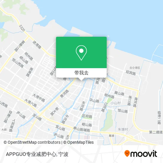 APPGUO专业减肥中心地图