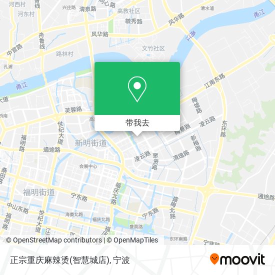 正宗重庆麻辣烫(智慧城店)地图