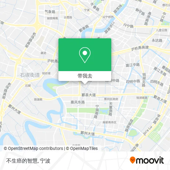 不生癌的智慧地图