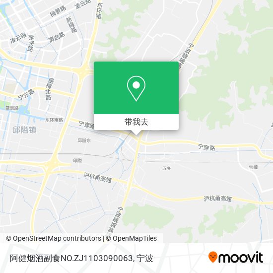 阿健烟酒副食NO.ZJ1103090063地图