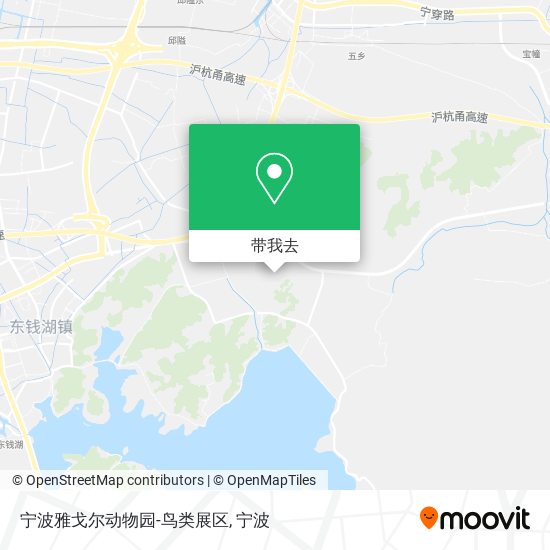 宁波雅戈尔动物园-鸟类展区地图