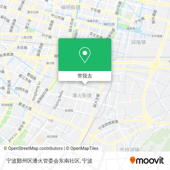 宁波鄞州区潘火管委会东南社区地图