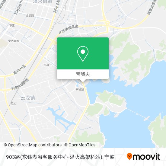903路(东钱湖游客服务中心-潘火高架桥站)地图