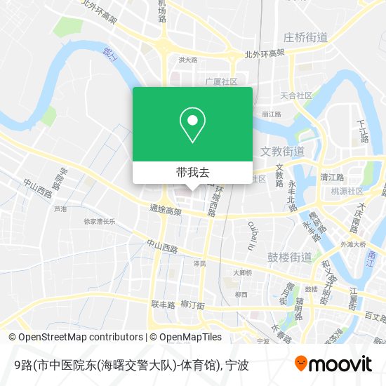 9路(市中医院东(海曙交警大队)-体育馆)地图