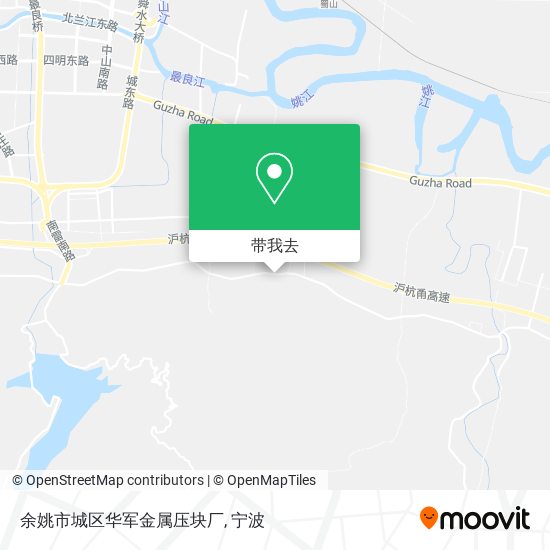 余姚市城区华军金属压块厂地图