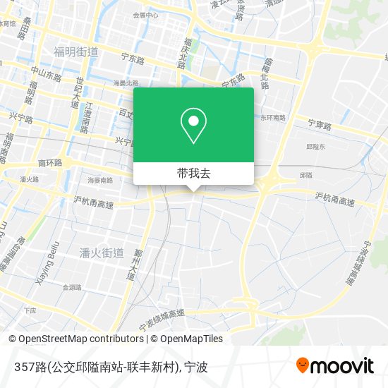 357路(公交邱隘南站-联丰新村)地图