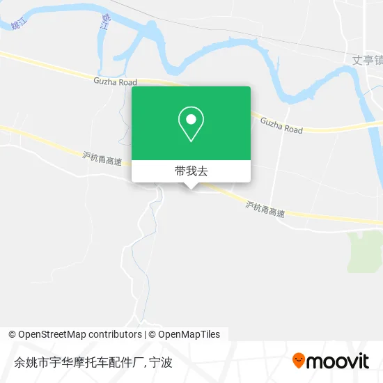 余姚市宇华摩托车配件厂地图