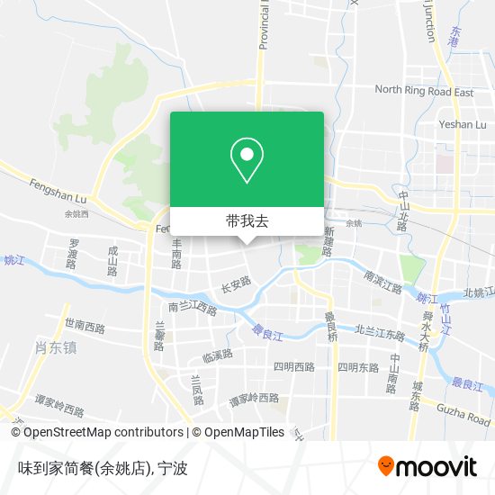 味到家简餐(余姚店)地图