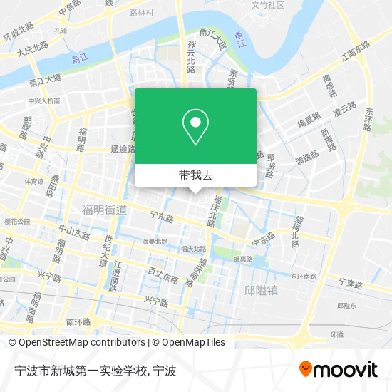 宁波市新城第一实验学校地图
