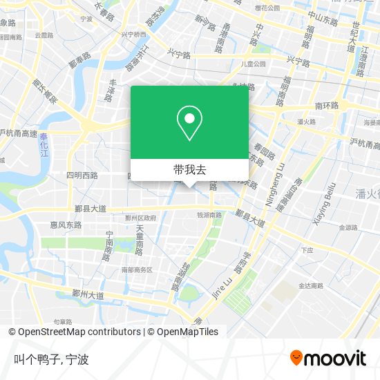 叫个鸭子地图