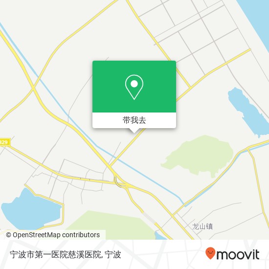 宁波市第一医院慈溪医院地图