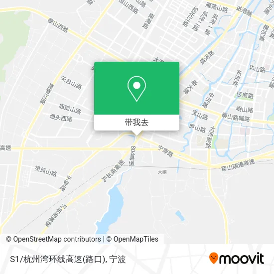 S1/杭州湾环线高速(路口)地图