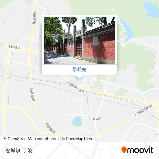 慈城镇地图