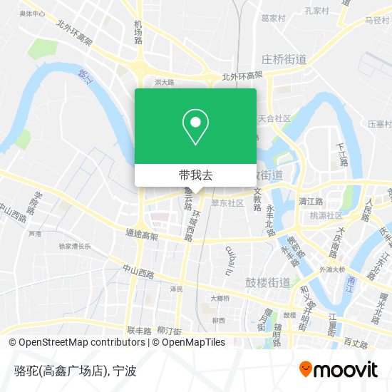 骆驼(高鑫广场店)地图