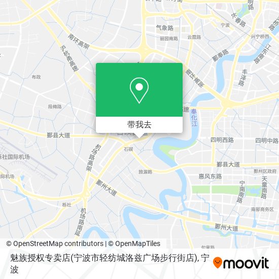 魅族授权专卖店(宁波市轻纺城洛兹广场步行街店)地图