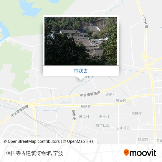 保国寺古建筑博物馆地图