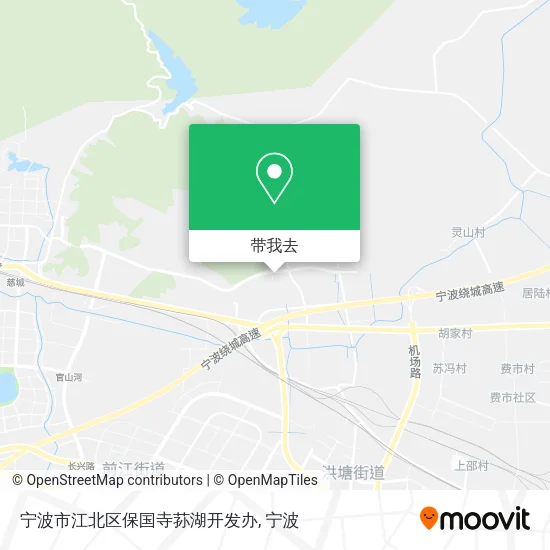 宁波市江北区保国寺荪湖开发办地图