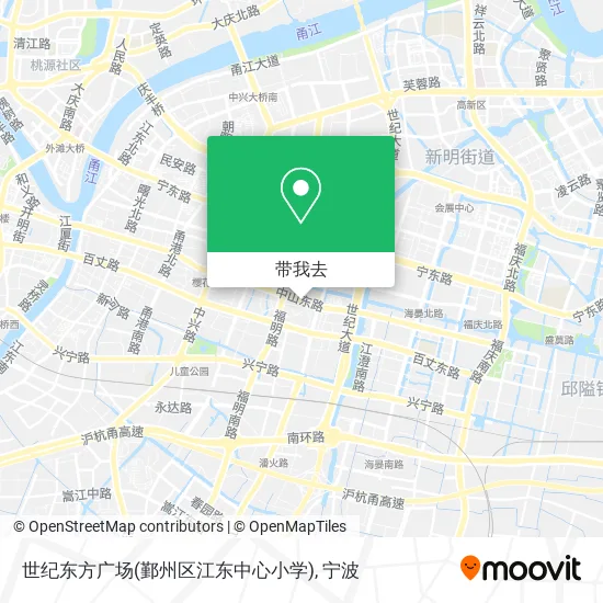 世纪东方广场(鄞州区江东中心小学)地图