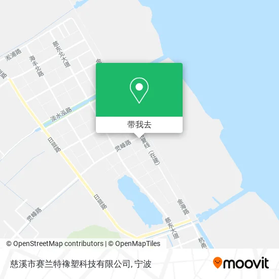 慈溪市赛兰特襐塑科技有限公司地图