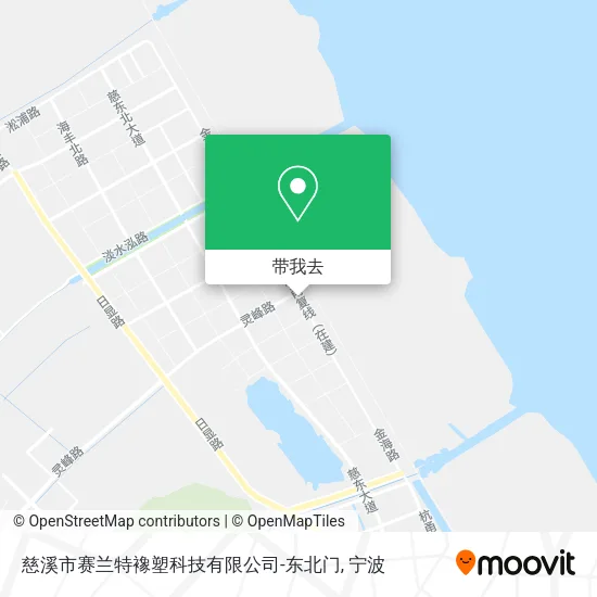 慈溪市赛兰特襐塑科技有限公司-东北门地图