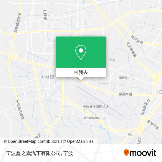 宁波鑫之旗汽车有限公司地图