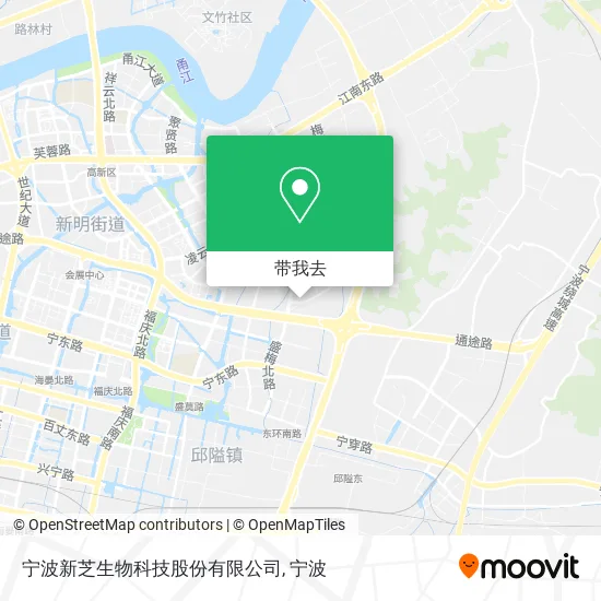 宁波新芝生物科技股份有限公司地图