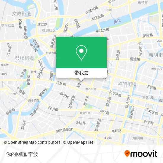 你的网咖地图