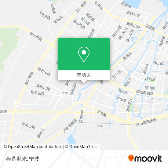 模具抛光地图