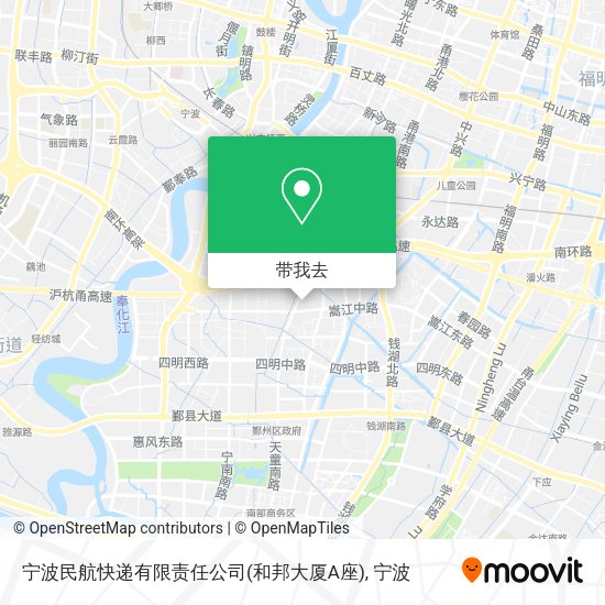 宁波民航快递有限责任公司(和邦大厦A座)地图