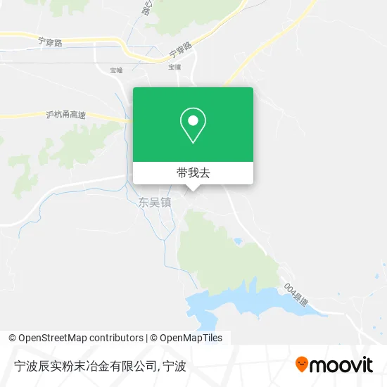 宁波辰实粉末冶金有限公司地图