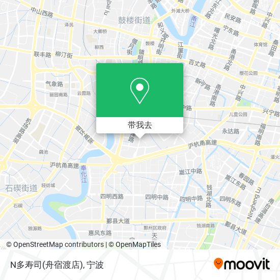N多寿司(舟宿渡店)地图