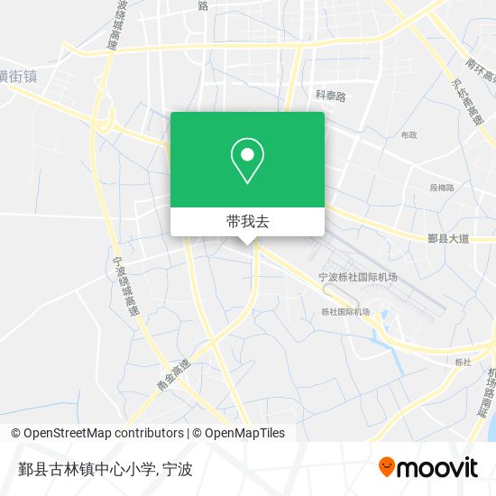 鄞县古林镇中心小学地图