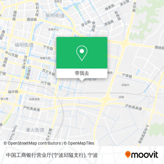 中国工商银行营业厅(宁波邱隘支行)地图