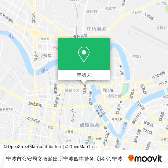 宁波市公安局文教派出所宁波四中警务联络室地图