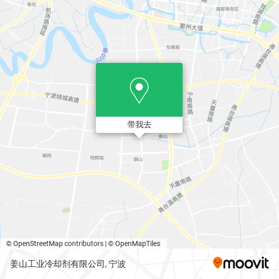 姜山工业冷却剂有限公司地图