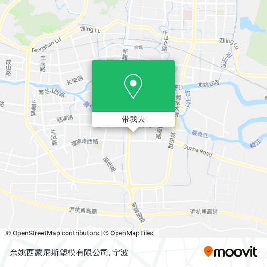 余姚西蒙尼斯塑模有限公司地图