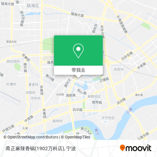甬正麻辣香锅(1902万科店)地图