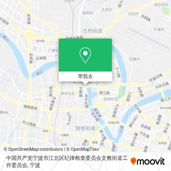 中国共产党宁波市江北区纪律检查委员会文教街道工作委员会地图