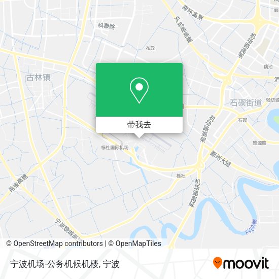 宁波机场-公务机候机楼地图