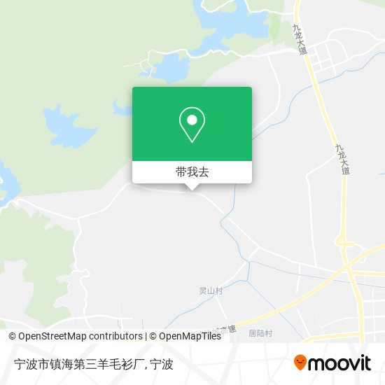宁波市镇海第三羊毛衫厂地图