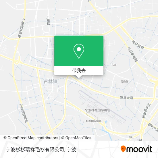 宁波杉杉瑞祥毛衫有限公司地图