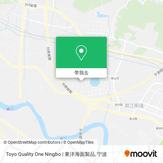 Toyo Quality One Ningbo | 東洋海面製品地图