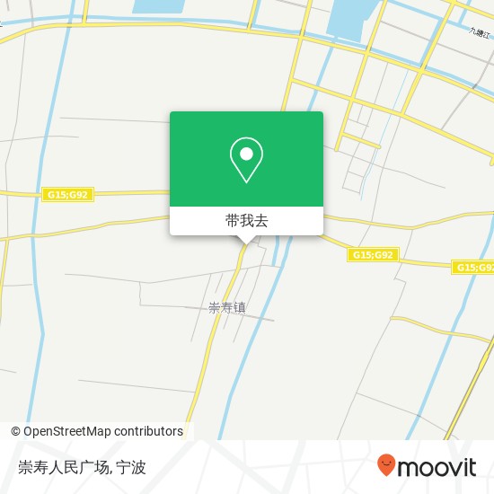 崇寿人民广场地图