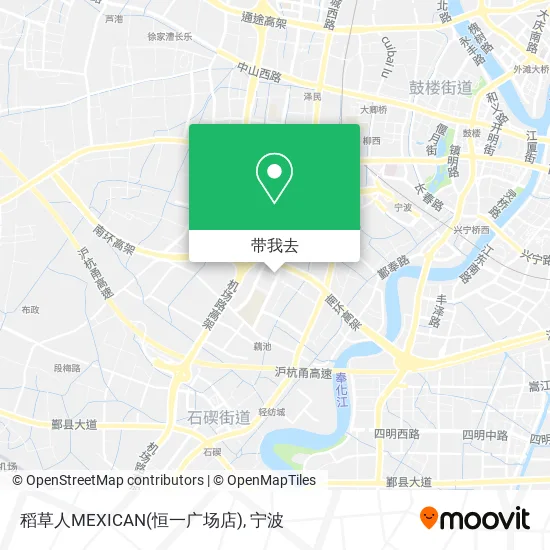 稻草人MEXICAN(恒一广场店)地图