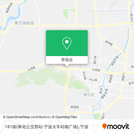 181路(奉化公交西站-宁波火车站南广场)地图