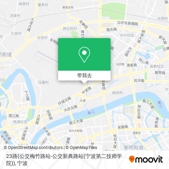 23路(公交梅竹路站-公交新典路站(宁波第二技师学院))地图